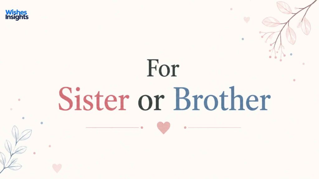 for-sister-or-brother
