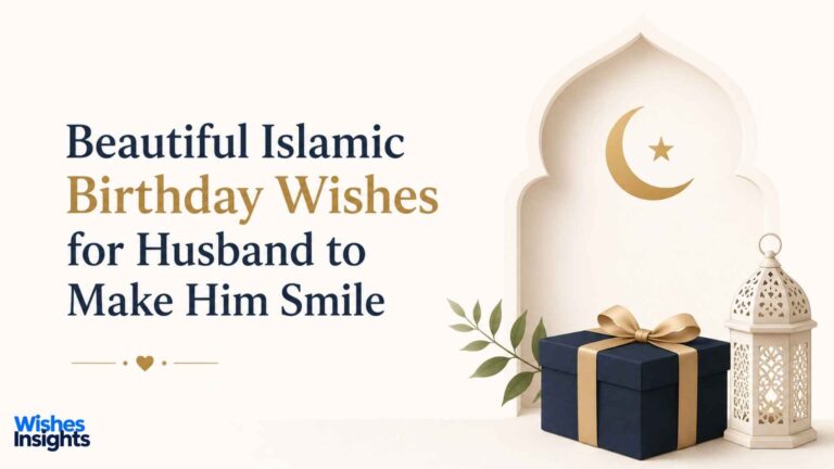 beautiful-islamic-birthday-wishes-for-husband